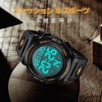 L LAVAREDO Mens Digital Watch - Sports Military Watches Waterproof Outdoor Chronograph Military Wrist Watches for Men with LED Back Ligh/Alarm/Date - Image 6